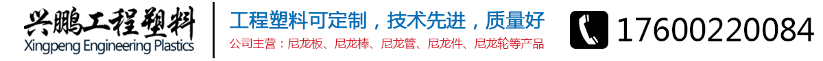 �ºӿh�d�i�����������޹�˾